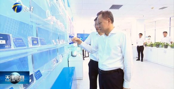 天津日报报道芯灵通：为国家科技创新增长提供‘芯’动能